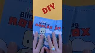 Roblox Blind Bag Elemental DIY ASMR #blindbag #craft #roblox #diycrafts #papercrafts #shorts