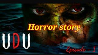 Horror story | #video #horrorstories  best horror storys @Vishal k Vlogs