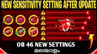 ALL GUN HEADSHOT SENSITIVITY SETTINGS AFTER OB 46 UPDATE MALAYALAM | GAMING WITH MALAYALI BRO