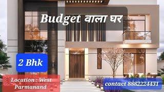 2 Bhk flat in west bhai parmanand colony | Mukherjee Nagar | | 2 Bhk flat | parmanand colony