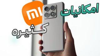 امكانيات ذكاء اصطناعي وكاميرا من لايكا Xiaomi 14T PRO