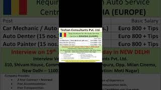  Romania Jobs   #jobabroad  #workpermit  #romania  #schengenworkvisa