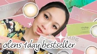 RANKING OLENS BESTSELLER 2023|1 DAY LENS-SMOKY,GLOWY NATURAL,DOUBLE TINT,VIVI RING,REAL RING+MORE