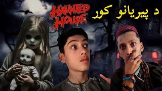 Ghost House | Pashto Horror Short Film 2024  | Taza Vines