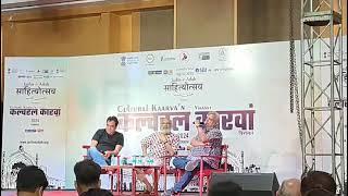 Piyush Mishra enthralled the audience with his soulful rendition of 'Ek Bagal Me Chand Hoga..'