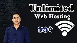 Know about Unlimited Web Hosting – Onlive Server