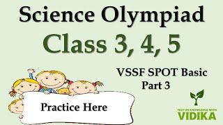 MCQ for VSSF Spot Basic  Part 3 | Science Olympiad for class 3, 4 &5 | Practice for Earth & Universe