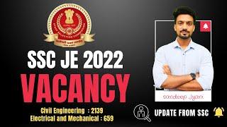 VACANCY IN  SSC JE 2022 | SANDEEP JYANI |  CIVIL ENGINEERING