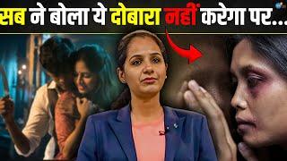 ऐसा ससुराल किसी को नहीं मिली | @dr.aparnapandey  | Social Change | Josh Talks Aasha