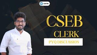 CSEB Previous Year Questions Discussion | Entri Co-operative Banking