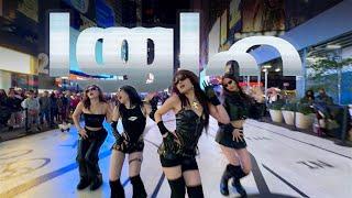 [K-POP IN PUBLIC | TIMES SQUARE] KISS OF LIFE(키스오브라이프) - 'Igloo' Dance Cover | ONE TAKE