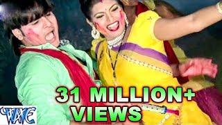 भौजी खोजत बाड़ी लाम पिचकरिया दादा - Kallu Ji - Bhojpuri Hit Holi Song @WaveMusicIndia
