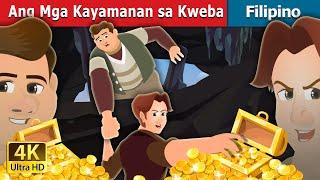 Ang Mga Kayamanan sa  Kweba | The Treasures in a Cavern Story | @FilipinoFairyTales