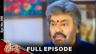 Srivalli | 29th June 2024 | Full Episode No 368 | ETV Telugu