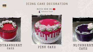 blueberry, strawberry  and pink cake/Icing cake decorations/Ashokan chalil