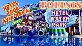 TOFINIS WATER PARK HOTEL IN AYIA NAPA is the best hotel for kids and family