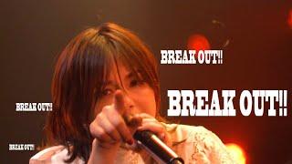 BREAK OUT! [NANASE'S DAY 2020 EDIT]