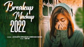 Breakup Mashup 2022 - Night Drive Songs | SR Production & Music | Acoustic Dipankar x Bibhash Singh