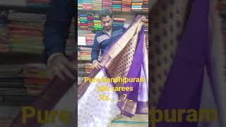 Pure Kanchipuram silk sarees | lightweights pattu sarees with price kanchipuram saree Alksrikanthsha