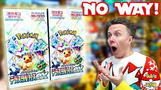 INSANE Pulls from 2 Boxes of Terastal Festival EX! SAR, SR & Master Ball PULLS! & Eevee Giveaway 