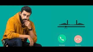 Mister BGM ringtone || trending varun tej  love bgm ringtone ||#surukumbhar