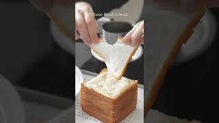 Tissue bread?! Where can we find this is LA?  @today_dessert