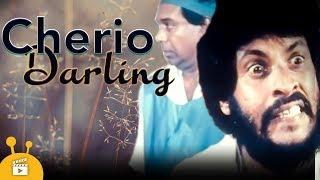 චෙරියෝ ඩාර්ලිං | Cherio Darling | Sinhala Comedy Film | Bandu Samarasingha | Tennyson Cooray