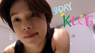 [&DAY] K VLOG | Tour | August K Archive | &TEAM