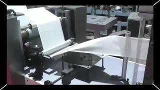 Fully Automatic Tissue Paper Making Machine by Steelfast Engineering Solution Pvt. Ltd.