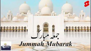 Jummah Mubarak | #shorts | Amazing InfoTech