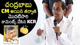 KCR Comments On AP CM Chandrababu Naidu | KCR About Chandrababu | BRS | News Buzz