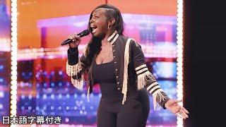 State prison worker Dee Dee opens the door with the world's hardest song! | AGT 2024