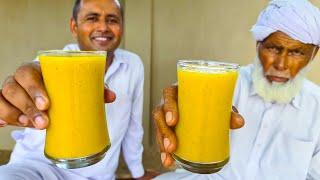 Aam Panna Recipe | Mango Panna Recipe । Kairi ka Aapshola | Mubashir Saddique | Village Food Secrets