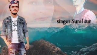 New pahari  shoot video 2022 ll singer Sunil sur official ll