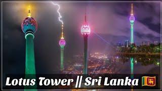 Lotus Tower ||Colombo || Srl Lanka  ( Tallest tower in South Asia) #lotustower #srilanka #colombo