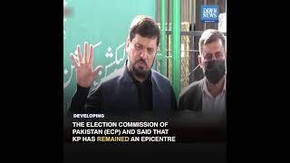 KP Governor Backtracks On Polls Date, Citing Challenges | Developing | Dawn News English