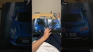R35 [GTR thing] If you're a car lover you'll understand #shorts #carlover #car