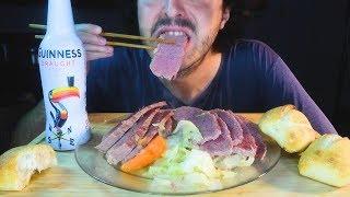 Feasting on Corned Beef and Guinness Beer ! ASMR ( Real Sounds ) 자막 字幕  उपशीर्षक | Nomnomsammieboy