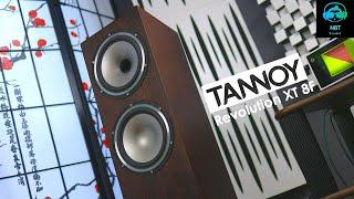 Good as I remember them to be? - Tannoy XT8F Speaker review