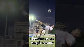 הוביז, הדור הבא של הרשתות החברתיות