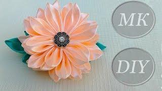 Хризантема из лент 4см /DIY Chrysanthemum /Сrisântemo das fitas