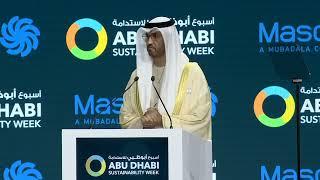 ADSW Official Opening Ceremony and Zayed Sustainability Prize Awards Ceremony 2022