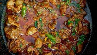 Chicken Gizzard masala recipe | Chandra's kitchen