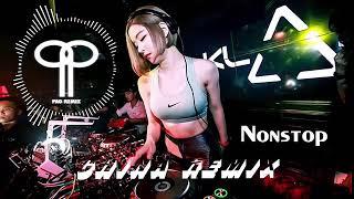 [China Song] - Nonstop China Remix 2018 - Best China Remix 2018