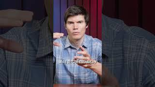 #бизнес #осознанность #психология #предприниматель