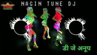 Free Flp   Nagin Piano Desi Remix 2018 Dj Anup Kushwaha 9695660376