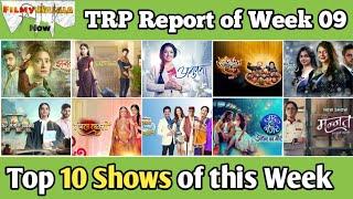 FMN TRP Report of Week 09 : Top 10 Popular Shows of this Week