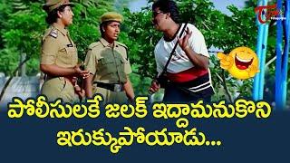 Sunil Best Comedy Scenes Back to Back from Vasu Movie | TeluguOne Comedy