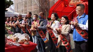 三崙派出所整建工程動土　近三千萬打造新地標守護沿海居民安全