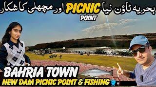 New Bahria Town Dam Picnic Point & Fishing Festival  Best Place To Visit